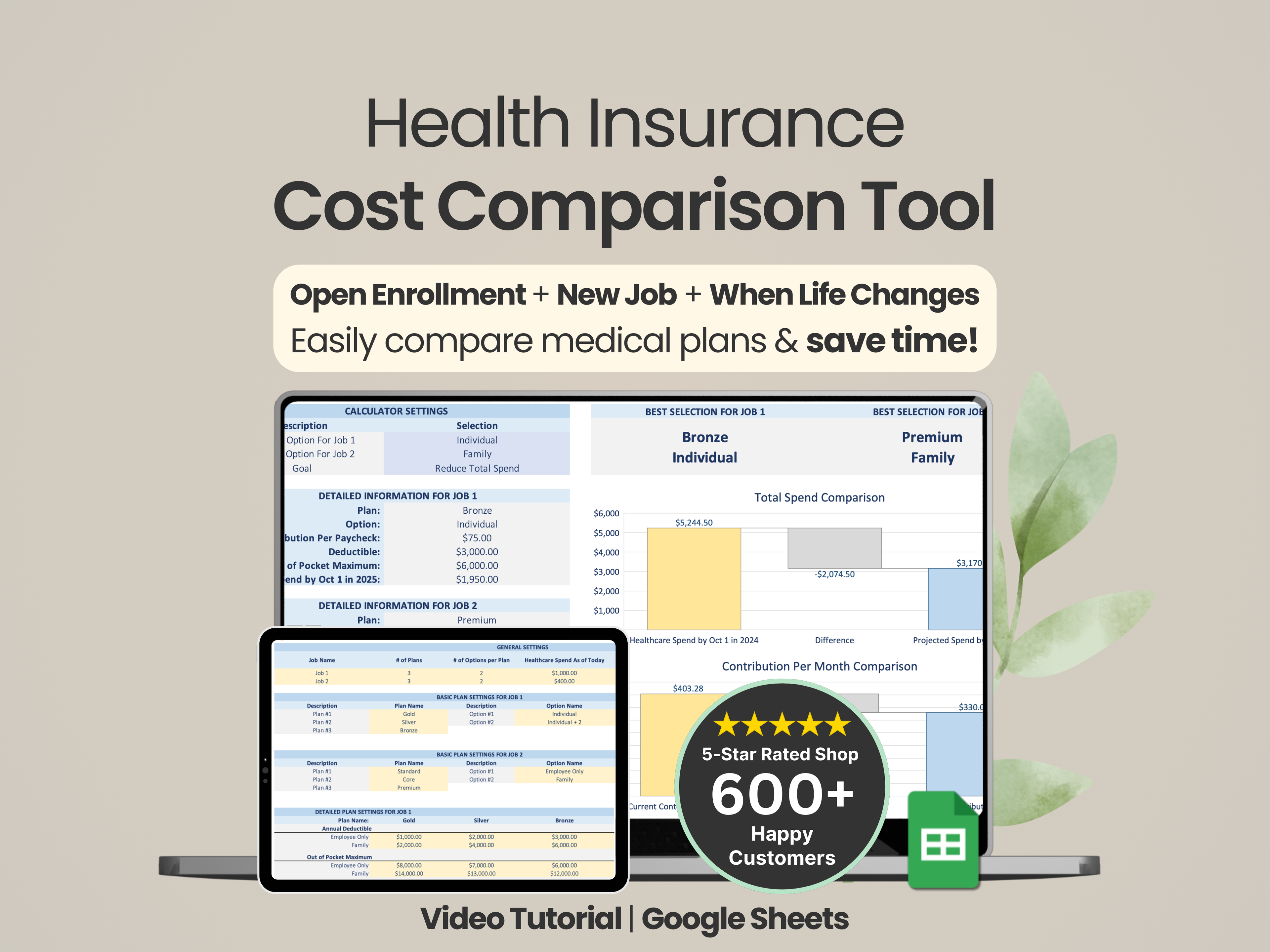Health Insurance Cost Comparison Tool